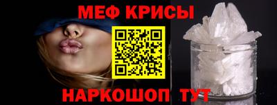 мет Будённовск