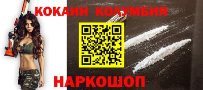синтетический гашиш Бузулук