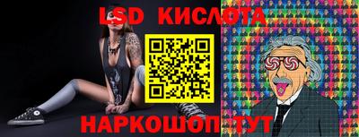 наркотики Бугуруслан