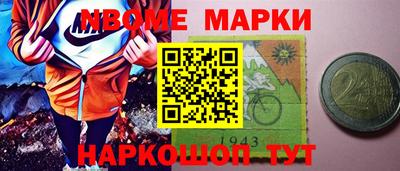 наркотики Бугуруслан