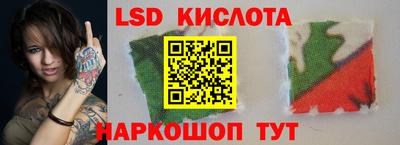 наркотики Бугуруслан