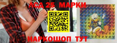 наркотики Бугуруслан