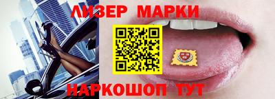 мет Будённовск