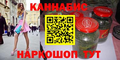 мет Будённовск
