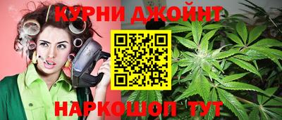 мет Будённовск