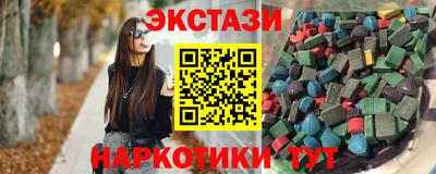 мет Будённовск