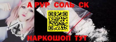 наркотики Бугуруслан