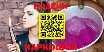 мет Будённовск