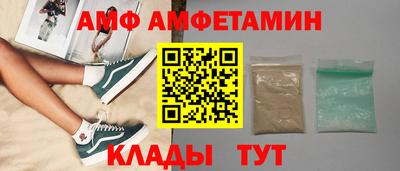 синтетический гашиш Бузулук