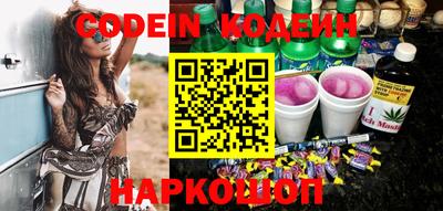 мет Будённовск