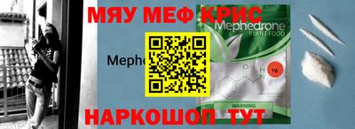 мет Будённовск