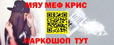 мет Будённовск
